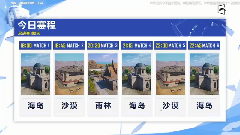 【2022-01-21 22点场】ST九九：飞行棋的神 未尝一败