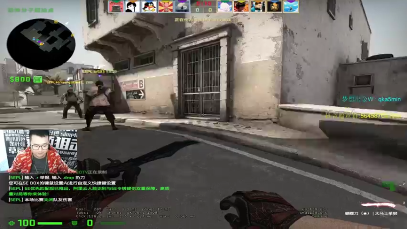 【2022-01-22 02点场】QKA付志海：【QKA】开熬