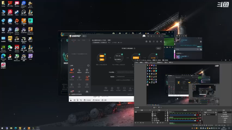 【2022-01-21 18点场】翔少丷：祝大家新年快乐 6170081