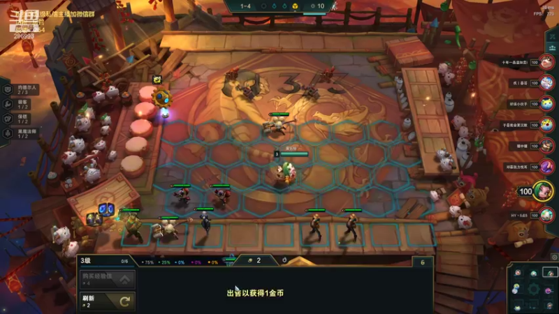 【2022-01-22 13点场】卑微小泽丶：小泽：新版本不公式