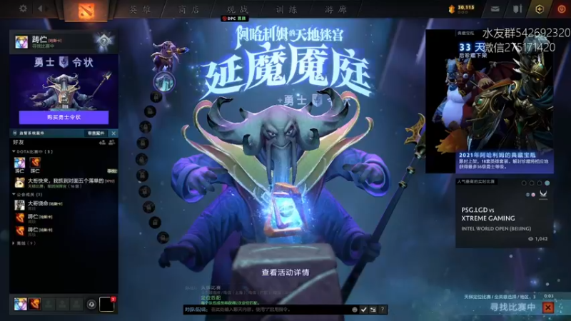 【2022-01-21 20点场】小粥泥浆：关键词:地表最强哈斯卡！！