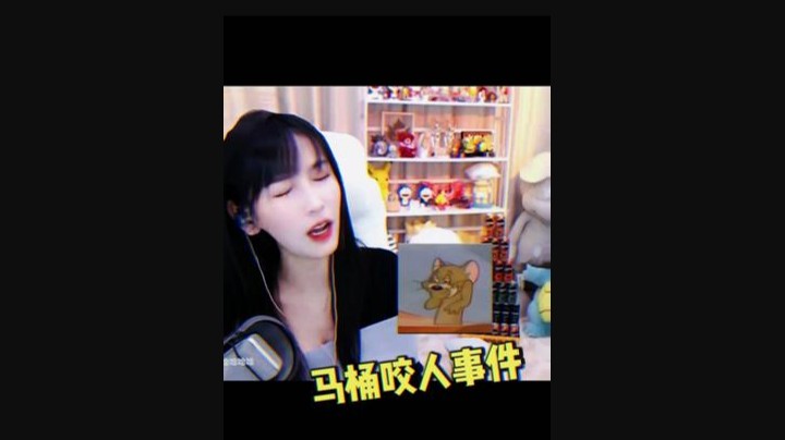 以后不用马桶了！！