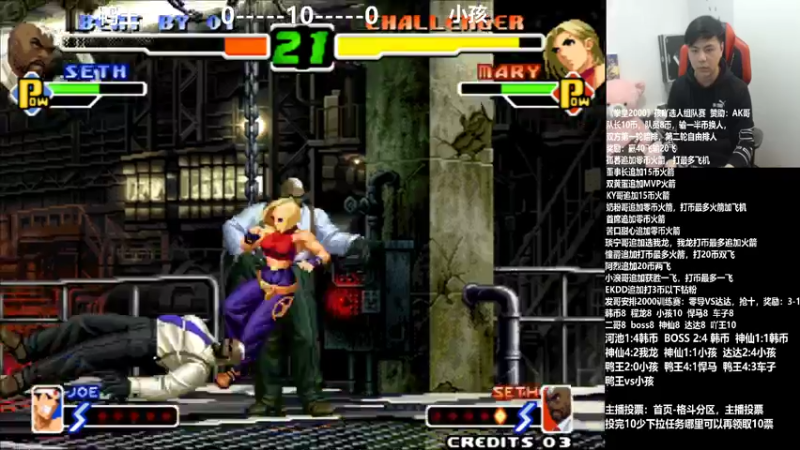 【2022-01-21 23点场】游天堂：小孩曾卓君:ak哥组织2000组队赛