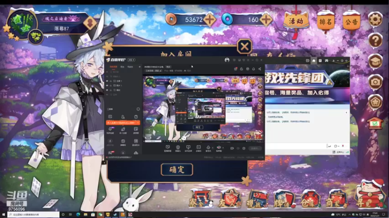 【2022-01-21 17点场】YTG丶落幕：弃胡防守铁皮大乌龟