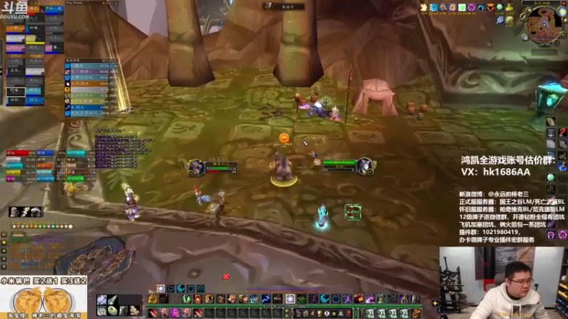 【2022-01-21 20点场】棒老三：打完一个团，然后吹吹牛~~