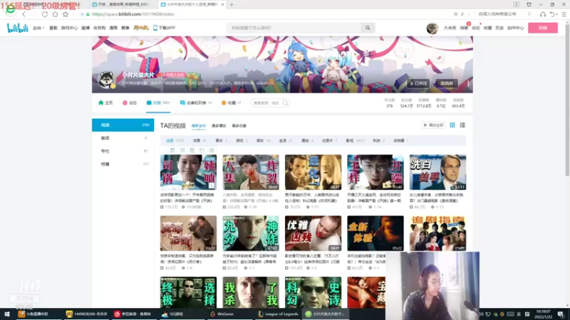 【2022-01-22 16点场】风中追风Fzz1：卷毛：自律的一天！！