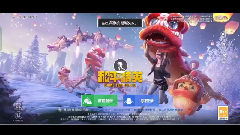 【2022-01-14 19点场】ST九九：ST劳模上班来了