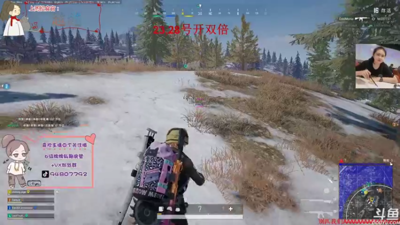 【2022-01-21 21点场】哦呦orz：【小奶团】人在囧途