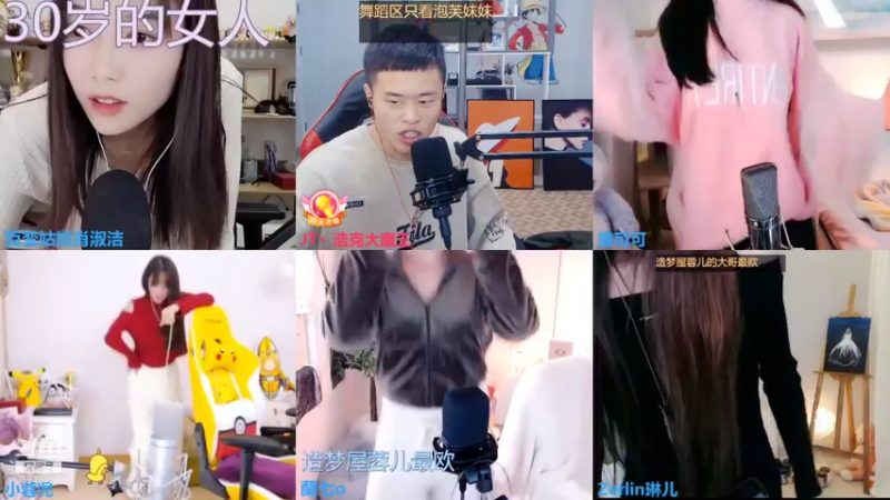 【2022-01-22 02点场】百变姑姑肖淑洁：休声养嗓子
