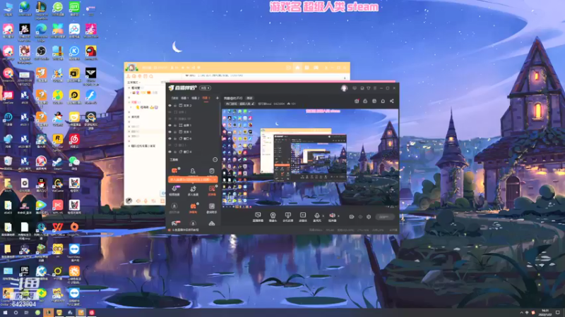 【2022-01-22 16点场】程可爱keai：我勤奋的不行