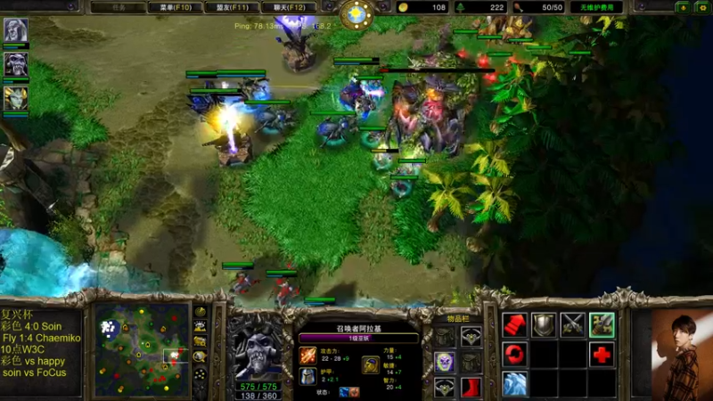 【2022-01-21 21点场】iameer0：【直播】6点复兴杯彩色登场