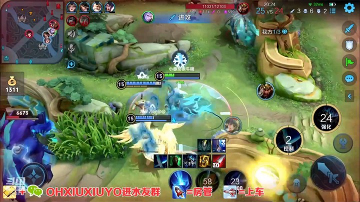 铠精彩双杀