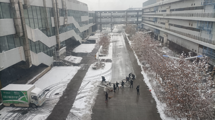 22年第二场大雪  都是溜冰