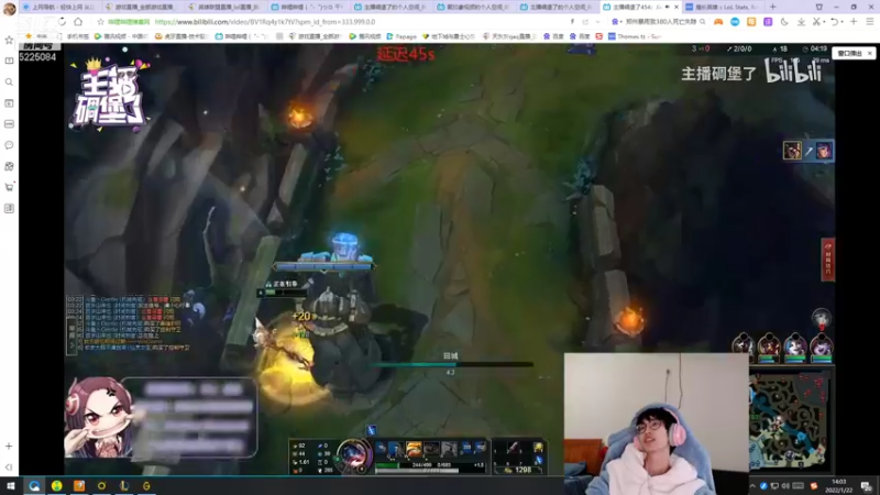 【2022-01-22 14点场】天灰灰qaq：谦逊努力坚持1100冲第一