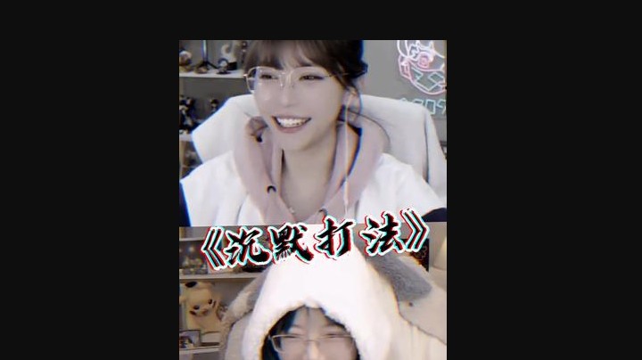 你们猜猜这个人是谁？