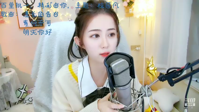 想某人-阿梨small