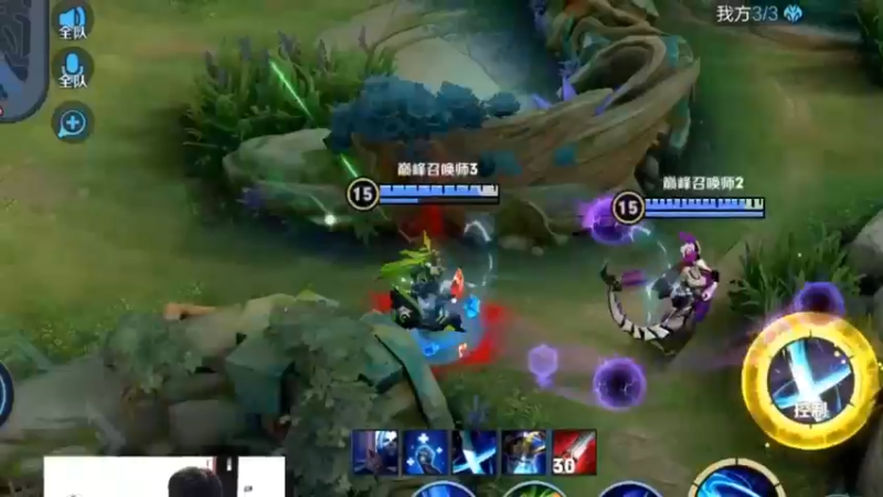 全体起立！