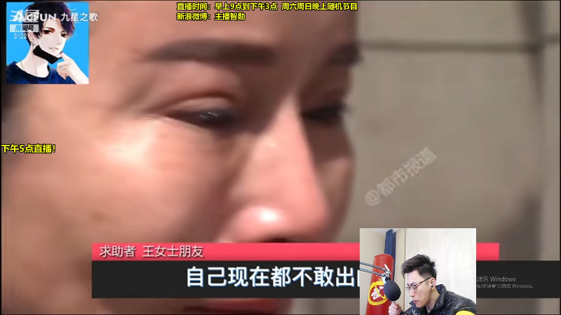 【英雄联盟】智勋勋勋勋的精彩时刻 20220122 09点场