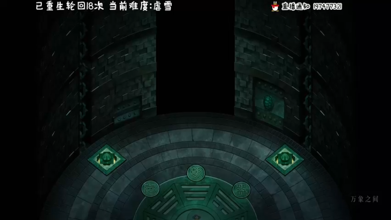 【2022-01-22 23点场】疯才lock：暖雪虐雪难度被血虐中