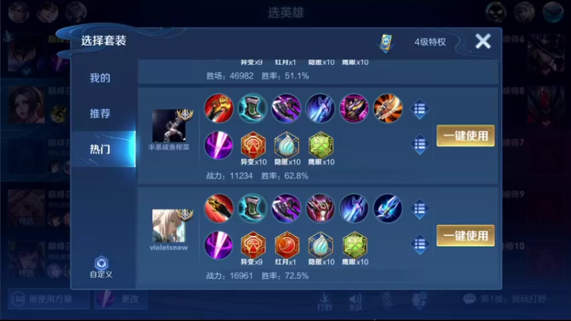 【2022-01-22 17点场】音七Simple：双倍亲密，1900巅峰赛