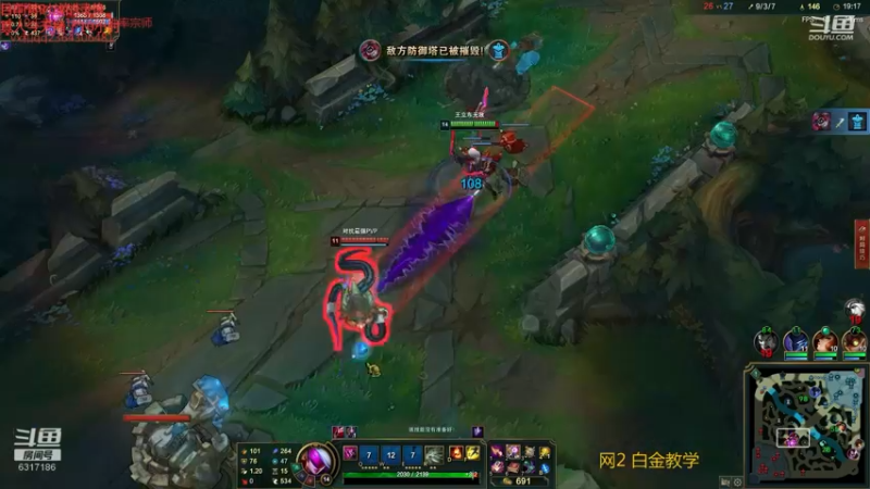 【2022-01-22 01点场】波波卡特0411：王者卡特新赛季1V5教学