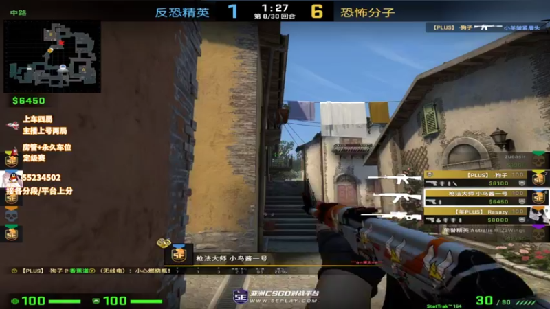 【2022-01-21 18点场】csgo沉默男孩：【沉默】我还是从前那个少年