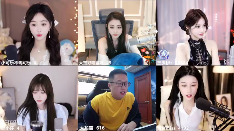 【2022-01-22 00点场】大龙猫：请问你会画饼吗？？？