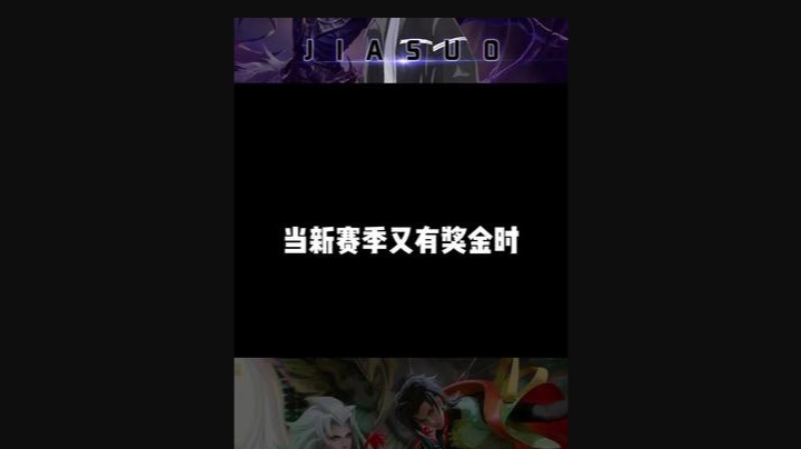 感谢粉丝的支持，又巅峰第一了！