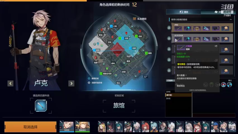【2022-01-22 15点场】狼牙山凯哥：开始坐牢！！！！！