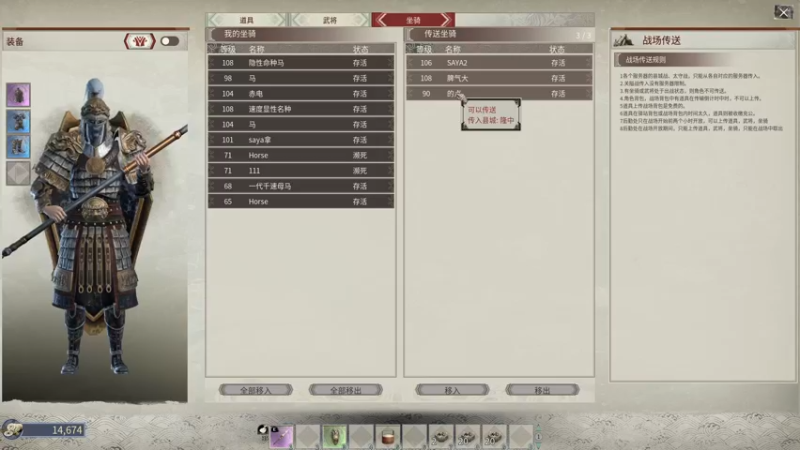 【2022-01-22 19点场】SAYA丶J：死废国国王