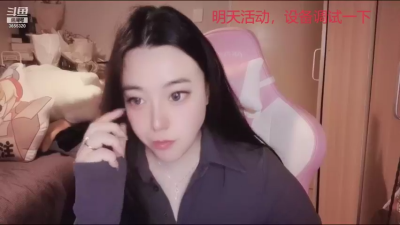 【2022-01-22 13点场】云樱花颜金步摇S：emooooo.他不过是路过了一下我