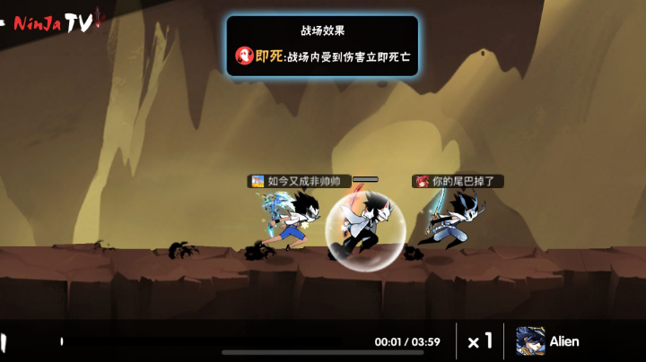 test