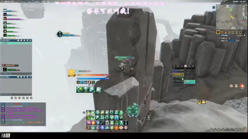 【2022-01-22 01点场】想吃胖的仓鼠央：【阿央】修车叫我，玉轮仙牢，四海皆狱！