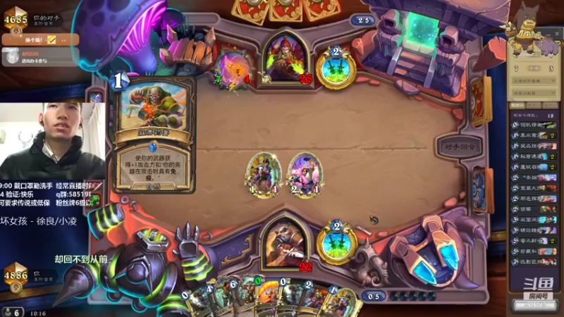 【2022-01-22 10点场】发牌员仅一：祝路过朋友万事如意