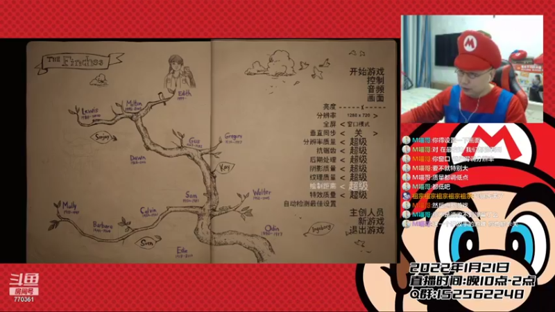 【2022-01-22 00点场】a鬼哥：a鬼哥-四旬老汉在线开发智力
