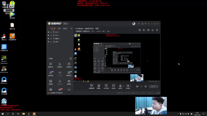 【2022-01-22 06点场】浪灯丶：2.5攻速赵信，包赢细节教学