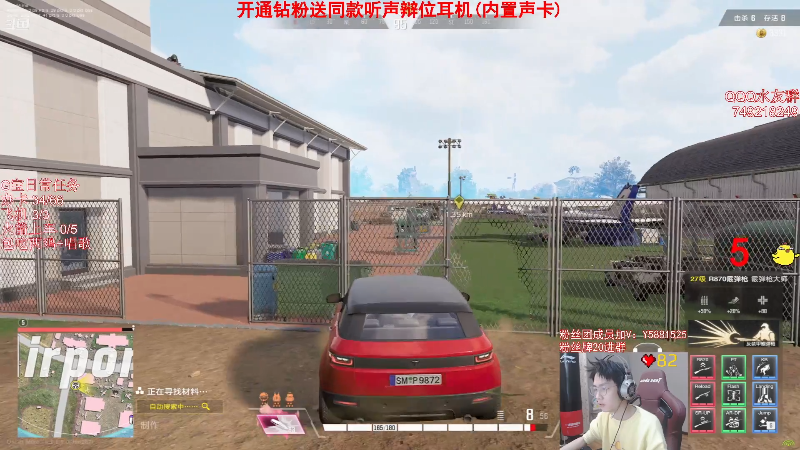 求赞