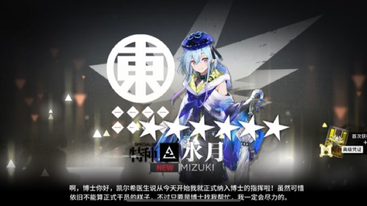 随缘