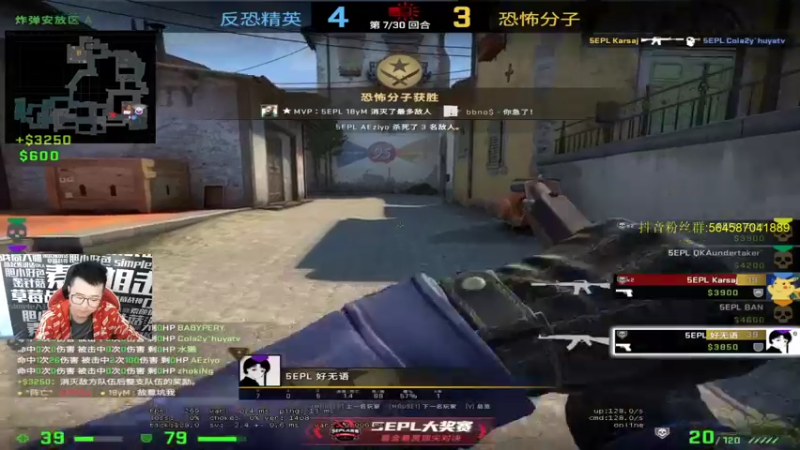 【2022-01-21 18点场】QKA付志海：【QKA】开熬