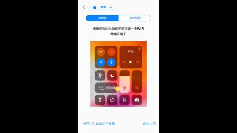 【2022-01-21 18点场】RNGM阿杰：999999+