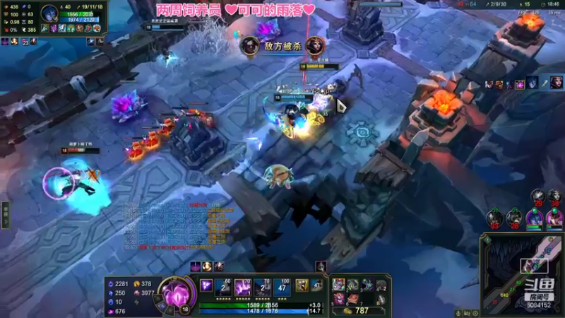 【2022-01-21 18点场】最初的可可：快乐的小辅助