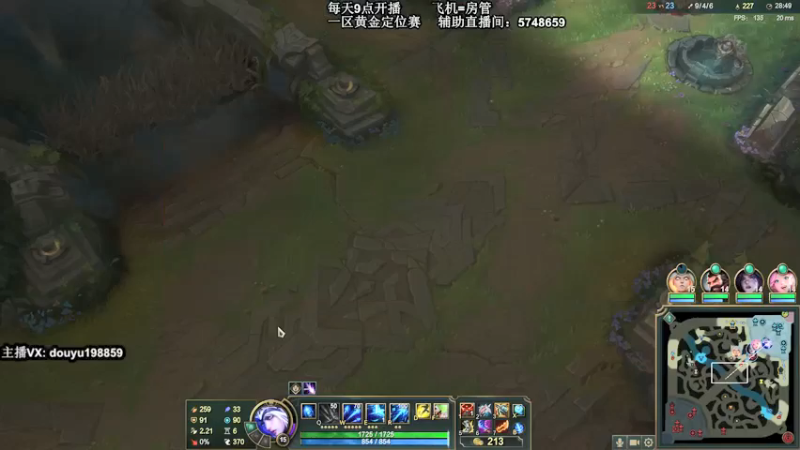 【2022-01-21 11点场】主播阿迎：阿迎：寒冰绝活天花板级别细节拉扯