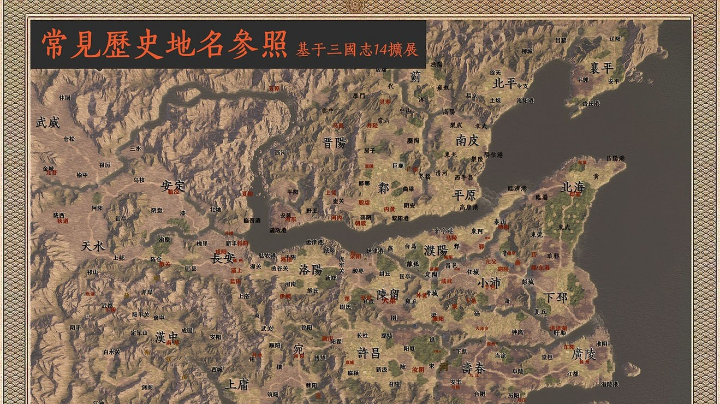 S8赛季第二局