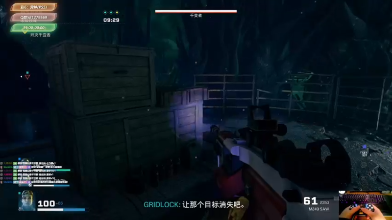 【2022-01-21 20点场】大黑单机：【彩6:异种】新游戏联播开始啦 35