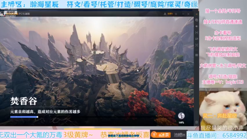 【2022-01-22 00点场】长岛冰茶n：新区浪一波~