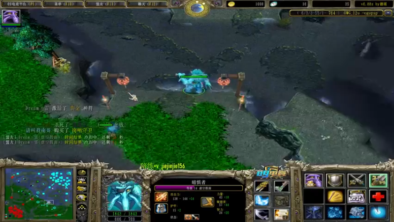 【2022-01-21 17点场】肖璐s：赛季巅峰九连