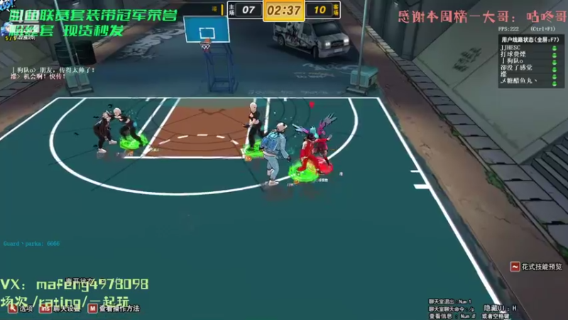 【2022-01-21 21点场】实验狂魔MYF：感谢默默支持的兄弟们，有你们在！