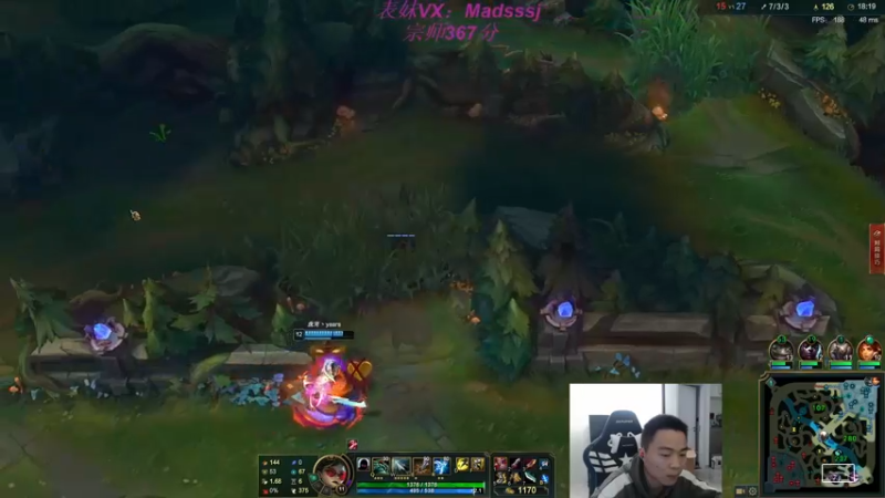 【2022-01-22 18点场】暗夜猎手光头强：第一vn：杀疯了 杀疯了！