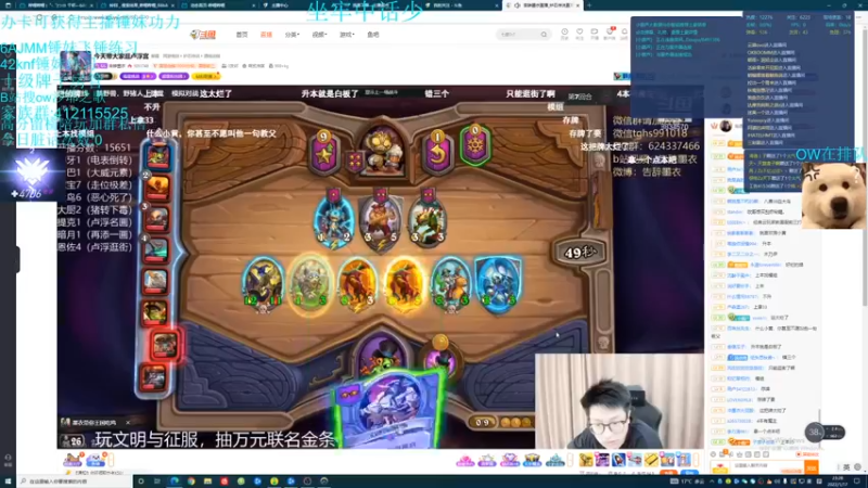 【2022-01-17 23点场】沙耶之歌5418：国服第一个4700锤妹！
