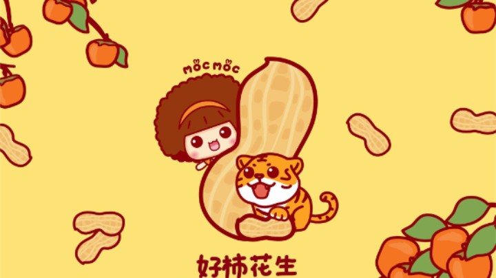 COCO开年度蓝梅西了